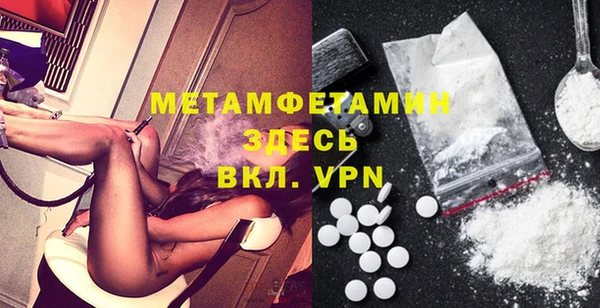 не бодяженный Балахна