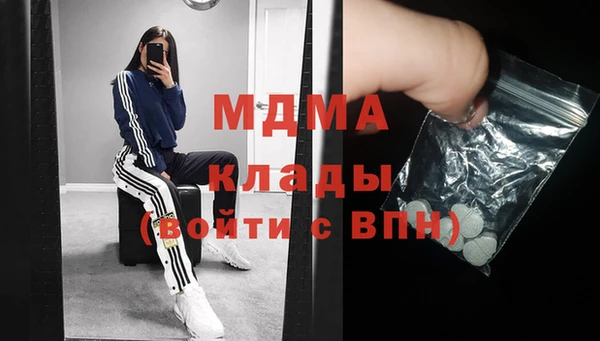 не бодяженный Балахна
