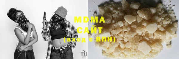 не бодяженный Балахна