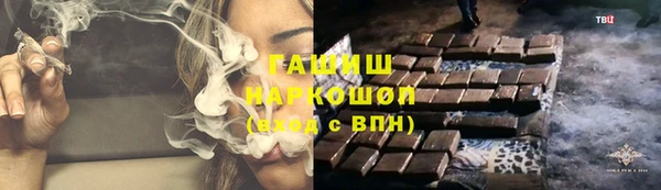 меф Баксан