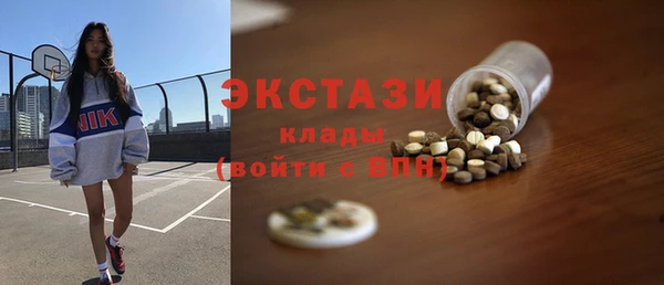 меф Баксан