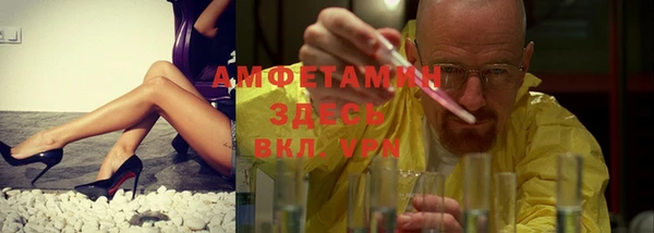 прущая мука Тобольск