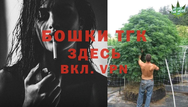 меф Баксан