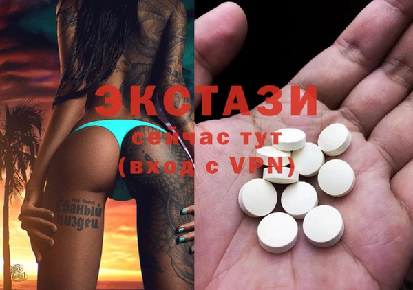меф Баксан