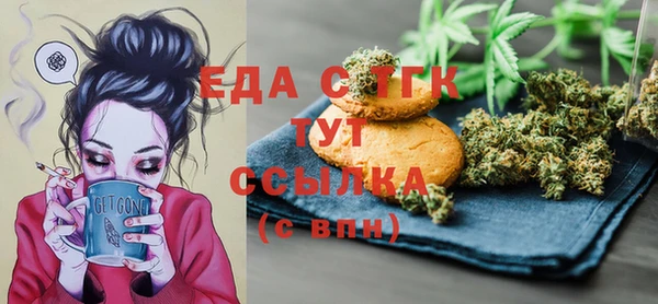 не бодяженный Балахна
