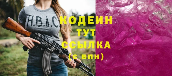 меф Баксан