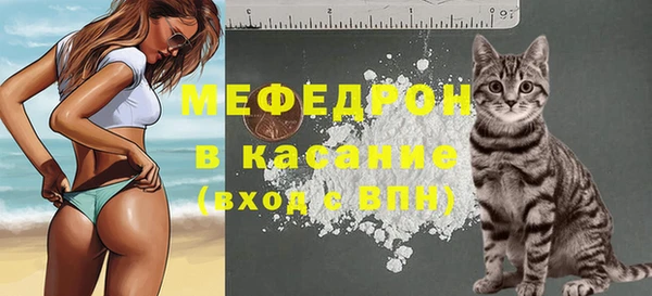 не бодяженный Балахна