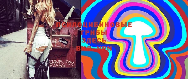 меф Баксан