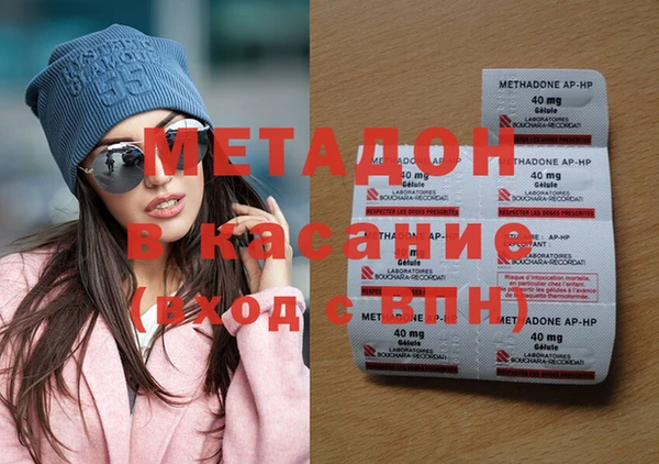 меф Баксан