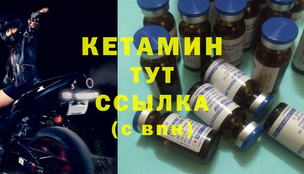не бодяженный Балахна