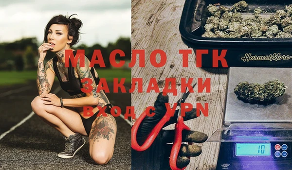 меф Баксан