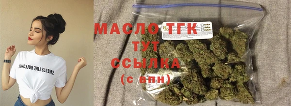 не бодяженный Балахна