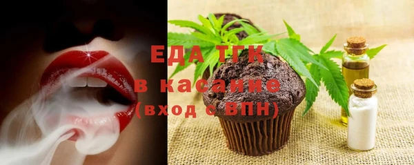 a pvp Тихвин